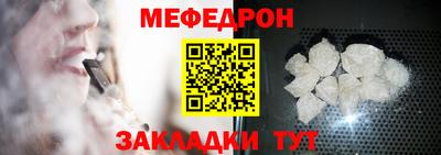 ГАЛЛЮЦИНОГЕННЫЕ ГРИБЫ Ликино-Дулёво
