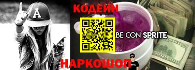 МДМА Лесосибирск