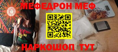 дурь Ливны