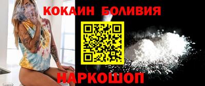 ГАЛЛЮЦИНОГЕННЫЕ ГРИБЫ Ликино-Дулёво