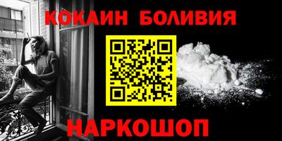 ГАЛЛЮЦИНОГЕННЫЕ ГРИБЫ Ликино-Дулёво