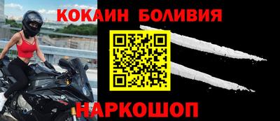 ГАЛЛЮЦИНОГЕННЫЕ ГРИБЫ Ликино-Дулёво