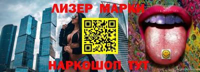 крисы Малоярославец