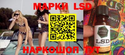 дурь Ливны