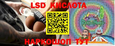 ГАЛЛЮЦИНОГЕННЫЕ ГРИБЫ Ликино-Дулёво