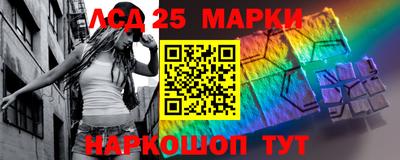 ГАЛЛЮЦИНОГЕННЫЕ ГРИБЫ Ликино-Дулёво