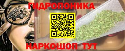 МДМА Лесосибирск