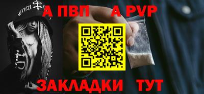 ГАЛЛЮЦИНОГЕННЫЕ ГРИБЫ Ликино-Дулёво