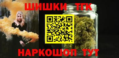 дурь Ливны