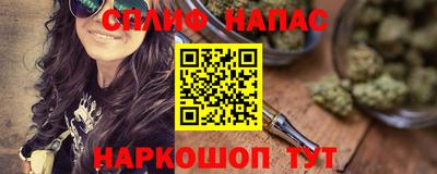 дурь Ливны