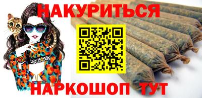 ГАЛЛЮЦИНОГЕННЫЕ ГРИБЫ Ликино-Дулёво