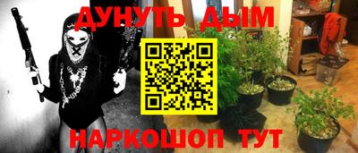 ГАЛЛЮЦИНОГЕННЫЕ ГРИБЫ Ликино-Дулёво