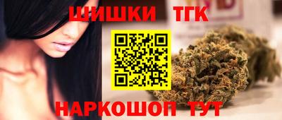 МДМА Лесосибирск