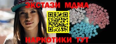 дурь Ливны