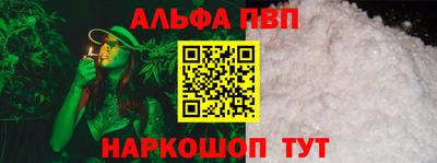 хмурый Малгобек