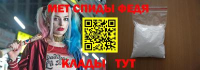 дурь Ливны