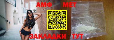 ГАЛЛЮЦИНОГЕННЫЕ ГРИБЫ Ликино-Дулёво