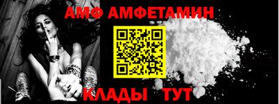 дурь Ливны