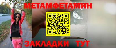 хмурый Малгобек