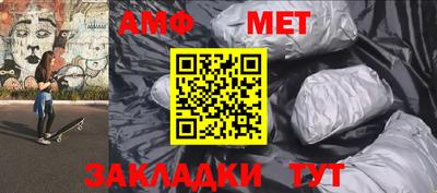 дурь Ливны