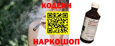 ГАЛЛЮЦИНОГЕННЫЕ ГРИБЫ Ликино-Дулёво
