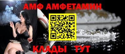 МДМА Лесосибирск
