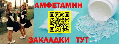 МДМА Лесосибирск