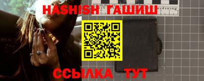 дурь Ливны
