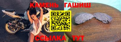 крисы Малоярославец