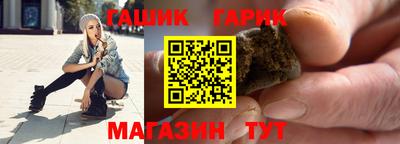 МДМА Лесосибирск