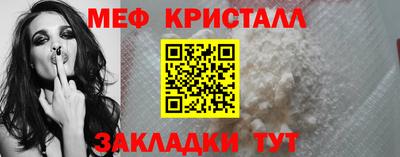 МДМА Лесосибирск