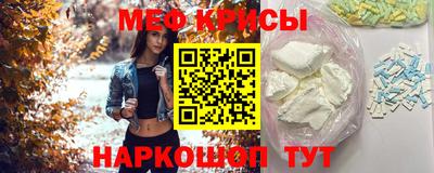 МДМА Лесосибирск