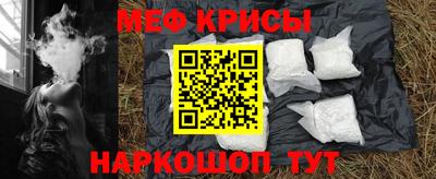 МДМА Лесосибирск